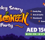 Web Banner1 1 90x80